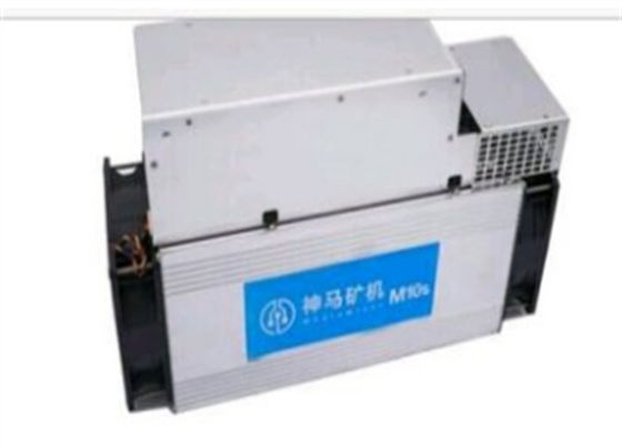 BTC Microbt Whatsmadenci M10S 44TH/S asik madenci İkinci El 2640W